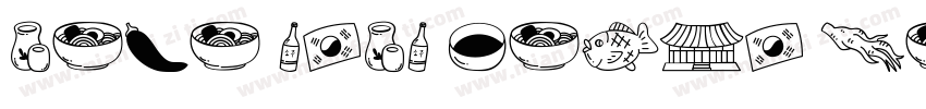 Noto Sans Korea Bold字体转换